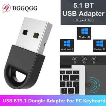 USB Bluetooth 5.1 Адаптер Передатчик Bluetooth Приемник Аудио Bluetooth Ключ Беспроводной USB адаптер для компьютера ПК Ноутбук