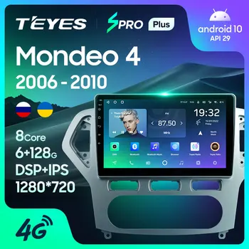 TEYES SPRO Plus Для Ford Mondeo 4 2006-2010 Автомобильный Радиоприемник Мультимедийный Видеоплеер Навигация Android 10 Без 2din 2 din DVD