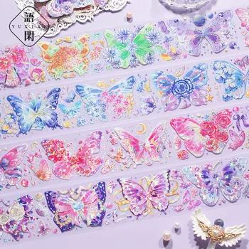 Серия Kawaii Colorful bronzing Butterfly Особой формы для ландшафтного дизайна Washi Tape Journal Канцелярские принадлежности для маскировки своими руками
