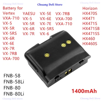 Аккумулятор для двусторонней радиосвязи Cameron Sino FNB-58, FNB-58Li, FNB-80, FNB-80Li для YAESU VX-5, VX-5R, VX-6R, VX-7R, VX-5E, VX-6E, VX-7E, VX-5RS
