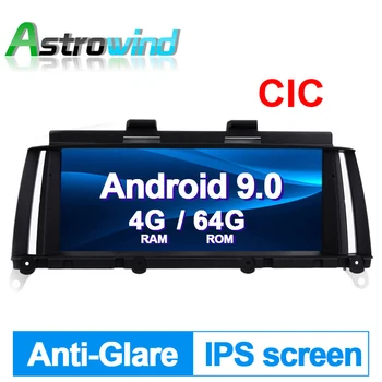 8,8 дюймов 64G ROM Android 9,0 Автомобильный Авто Плеер GPS Навигационная Система Медиа Стерео Для BMW X3 F25 2011 2012 2013 с Системой CIC
