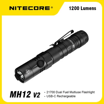 NITECORE MH12 V2 CREE XP-L2 V6 светодиодный Перезаряжаемый фонарик USB-C с аккумулятором 1200 Люмен 5000 мАч NL2150 Для Наружного поиска