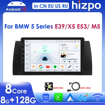 Hizpo 9 Дюймов 2 Din Android 12 Carplay для BMW 5 Серии E39 X5 E53 M5 Автомобильный Радио Мультимедийный Плеер GPS Навигация BT SWC 4G БЕЗ DVD