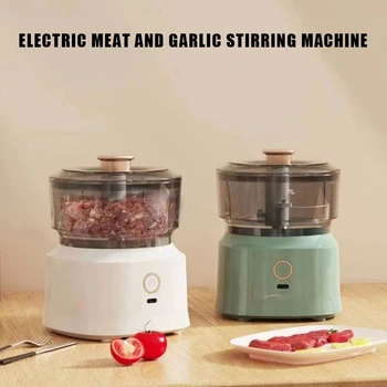 Мини-мясорубка с USB-зарядкой, электрическая машинка для измельчения чеснока, 350 мл, машина для приготовления пищи, Съемные многофункциональные автоматические кухонные принадлежности