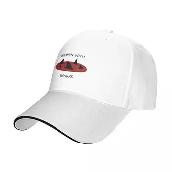 Imagine Sharks, бейсболка Swimmin With Sharks, забавная шляпа, военная тактическая кепка, шляпа дерби, брендовые мужские кепки, кепки, женские кепки.