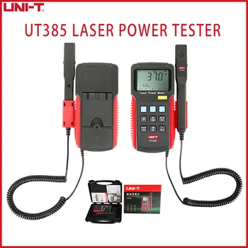 Измеритель мощности лазера UNI-T UT385 Анализатор мощности разделенного лазера мощностью от 0uW до 39,99 МВт Профессиональный анализ программного обеспечения для ПК