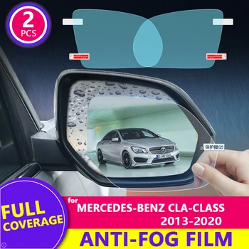 Дождевик Полностью Закрывающий Зеркало заднего Вида Прозрачный Противотуманный Непромокаемый для Mercedes-Benz CLA-Class (C117 C118) 2013-2020 Автомобильные Аксессуары
