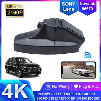 Автомобильный видеорегистратор 4K Wifi DVR видеорегистратор dash cam для BMW 320i e46 e90 e91 e92 e30 530i e60 f10 e39 e34 e36 x1 e84 x5 e70 e53 e87