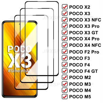3шт Защитное Стекло Для Xiaomi Poco X4 X3 Pro NFC F3 F4 GT Закаленное Стекло Для Xiaomi Poco M4 M2 F2 Pro F1 M3 M5 M5S C40 Glass