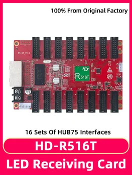 Полноцветный синхронный и асинхронный универсальный светодиодный дисплей HD-R516T, принимающая карта интегрирована с 16 интерфейсами HUB75E