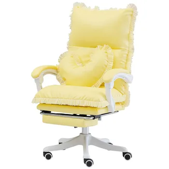 2023 Новый Желто-Розовый Кружевной компьютер Cтул Игровое кресло для спальни для девочек Офисное кресло для домашнего кабинета серии Macaron Подъемный диван с откидной спинкой