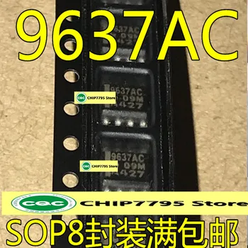 9637AC UA9637ACDR SOP8 pin новый двухпроводной драйвер с чипом chip IC