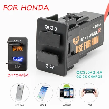 QC3.0 2.4A Автомобильное Быстрое Зарядное Устройство с Двойным USB-Интерфейсом Специальное Автомобильное Быстрое Зарядное Устройство с Двойным USB-Интерфейсом для Honda Fit Crider Jade Xrv Odyssey Vezel