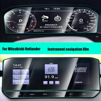 Навигационный экран с пленкой центрального управления, внутренняя отделка из закаленной пленки, автомобильные товары для Mitsubishi Outlander 2023