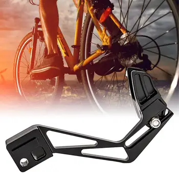 Дефлектор велосипедной цепи Высокопрочный Износостойкий Антикоррозийный алюминиевый сплав с анодированием, хорошая прочность Направляющей велосипедной цепи для MTB