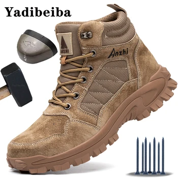 Защитные ботинки, мужская рабочая обувь, устойчивая к проколам, Неразрушаемая защитная обувь, Рабочие ботинки со стальным носком, мужская строительная обувь, Мужская