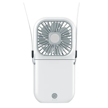 Складной вентилятор USB-многофункциональное зарядное устройство Treasure для мобильного телефона, кронштейн для подвешивания на шею, портативный мини-настольный маленький вентилятор