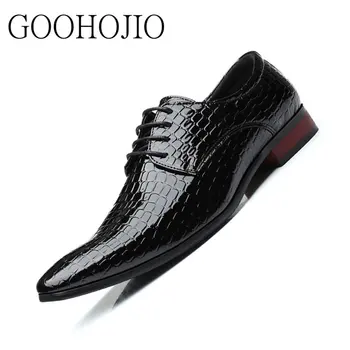 Новый бренд мужской официальной деловой обуви из искусственной кожи, мужские офисные туфли на плоской подошве, Оксфорды, Дышащие вечерние туфли на годовщину свадьбы.
