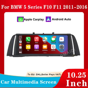 Автомобильный мультимедийный 10,25-дюймовый Беспроводной Apple CarPlay Android Auto для BMW 5 серии F10/F11/520 (2011-2016) Оригинальный CIC/NBT