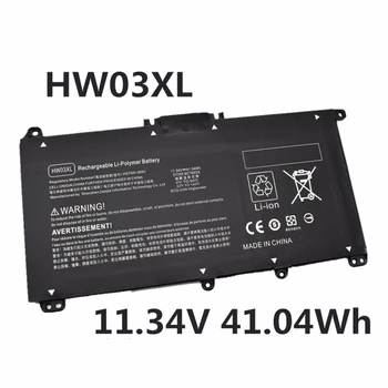 HW03XL Аккумулятор для ноутбука 11,34 В 41,04 Втч для HP Star 15 2021 TPN-Q245 15-eg0010TX 17-cn000