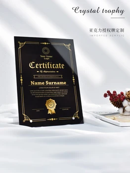 Индивидуальный акриловый почетный сертификат, авторизационное письмо, витрина, хрустальная медаль, стеклянный стол