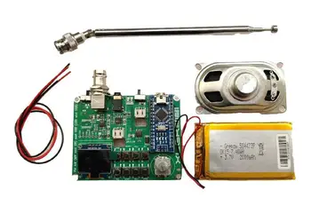 Собранный многополосный радиоприемник SI4732 Поддерживает FM AM (MW и SW) SSB (LSB и USB) + литиевая батарея 3,6 В + Антенна + Speake