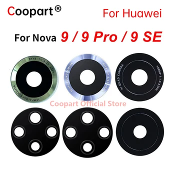 Стекло Задней камеры для Huawei Nova 9 SE 9 Pro, Стеклянная крышка объектива камеры, запасные части, Клейкая наклейка