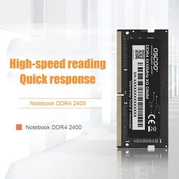 DDR4 16 ГБ 8 ГБ 4 ГБ оперативной памяти ноутбука 2400 МГц 260pin высокоскоростной модуль памяти ноутбука для чтения