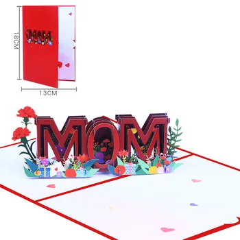 3D Всплывающая открытка ко Дню матери с конвертом С Днем матери