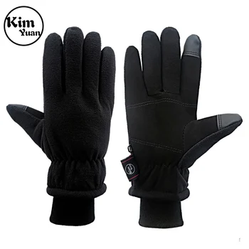 Зимние Перчатки KIM YUAN - Морозостойкие, 3M Thinsulate, Замша из Оленьей Кожи, Теплые Перчатки для Мужчин и Женщин в Холодную Погоду