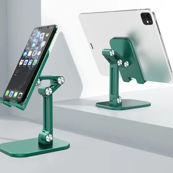 Универсальный для планшетов iPad и телефонов Ленивый держатель для рабочего стола Регулируемая Складная Металлическая подставка для мобильного телефона