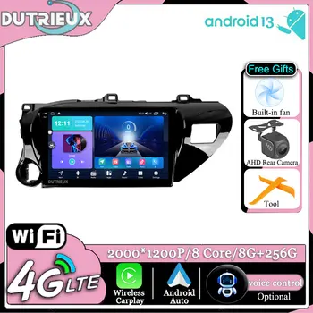 Android 13 для Toyota Hilux Pick Up AN120 2015 - 2020 Экран мультимедийного монитора, стерео радио, видеоплеер, телевизор, Автомобильная GPS-навигация