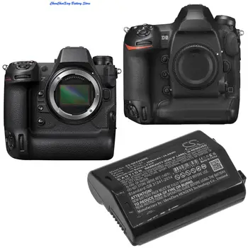 Аккумулятор для фотоаппарата Cameron Sino 2600mAh EN-EL18d для NIKON D6, Z9