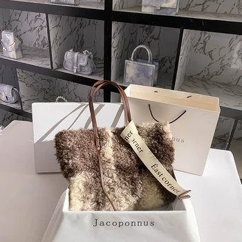 Плюшевая сумка-тоут COY JACOPONNUS, большая вместительная высококачественная маленькая сумка на одно плечо