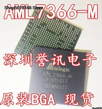 AML7366-M BGA Оригинал и новая быстрая доставка