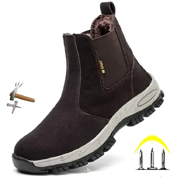 Мужские зимние ботинки, рабочая защитная обувь, водонепроницаемая обувь со стальным носком, не поддающаяся разрушению, походные кроссовки с защитой от прокалывания