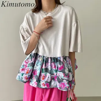 Kimutomo Винтажная свободная рубашка-двойка с цветочным принтом и оборками, женская элегантная блуза с круглым вырезом и пышными рукавами, Универсальная блузка Ins Tide