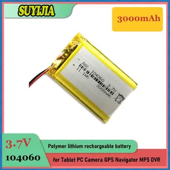 Литий-полимерная аккумуляторная батарея 104060 3,7 В 3000 мАч для планшетного ПК Камера GPS навигатор MP5 DVR Bluetooth Динамик плеер