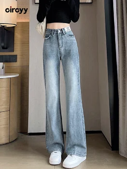 Женские джинсы Circyy с высокой талией, джинсовые брюки с широкими штанинами, модные Корейские шикарные брюки Y2k 2023, уличная одежда, Винтажные Свободные джинсы Mop