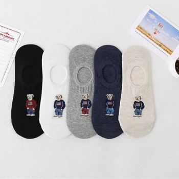 Новые 5 пар модных мужских носков-лодочек с мультяшным мишкой, летние и осенние нескользящие прозрачные силиконовые хлопчатобумажные носки до щиколотки