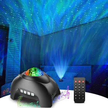 Звездный проектор, проектор Galaxy для спальни, Bluetooth-динамик и проектор полярного сияния с белым шумом, проектор ночного освещения