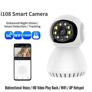 i108 IP-камера WIFI 1080P, защита безопасности, беспроводные камеры наблюдения ночного видения, отслеживание человека, радионяня 