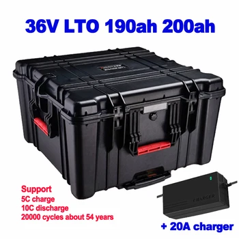 Водонепроницаемый чехол LTO 36v 190ah 200ah литий-титанатный аккумулятор 20000 циклов сверхбольшой емкости + зарядное устройство 20A