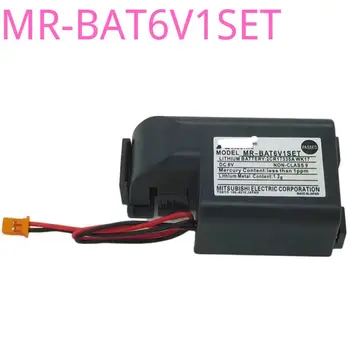 Совершенно новый системный MR-BAT6V1SET M80 сервер MR-J4 2CR17335A WK17 аккумулятор