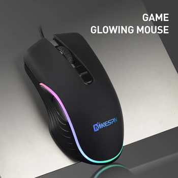 Проводная игровая мышь RGB с разрешением 7200 точек на дюйм, 7-кнопочная компьютерная игровая мышь с высокой четкостью изображения для настольного ноутбука, эргономичная игровая мышь