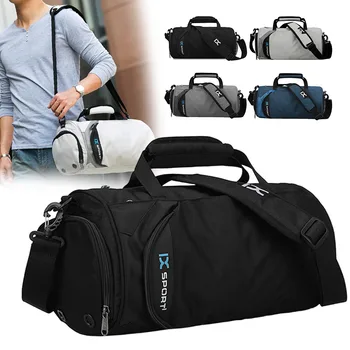 Спортивный рюкзак из полиэстера, водонепроницаемые портативные спортивные сумки с отделением для обуви, многофункциональные износостойкие для футбола на открытом воздухе