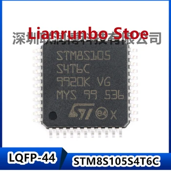 Новый оригинальный STM8S105S4T6C LQFP-44 16 МГц/16 КБ флэш-памяти/8-битный микроконтроллер MCU