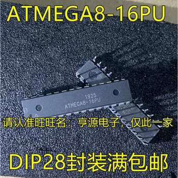 10 шт./лот микросхема ATMEGA8A-PU MEGA8A-PU ATMEGA8L-8PU ATMEGA8-16PU DIP28
