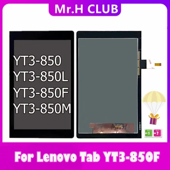 Для Lenovo YOGA Tab 3 8,0 YT3-850 YT3-850M YT3-850F ЖК-Дисплей С Сенсорным Экраном Дигитайзер Оригинальная Замена Сборки