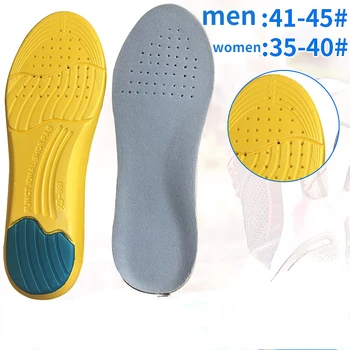 Ортопедические стельки Супинаторы Спортивные Спортивные стельки Накладки для снятия боли Обрезанная стелька для здоровья плоскостопия Подошва для обуви